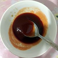 鱼香茄子的做法图解4