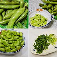#春日尝鲜#葱香蚕豆，蚕豆嫩绿，葱香四溢的秘诀的做法图解2