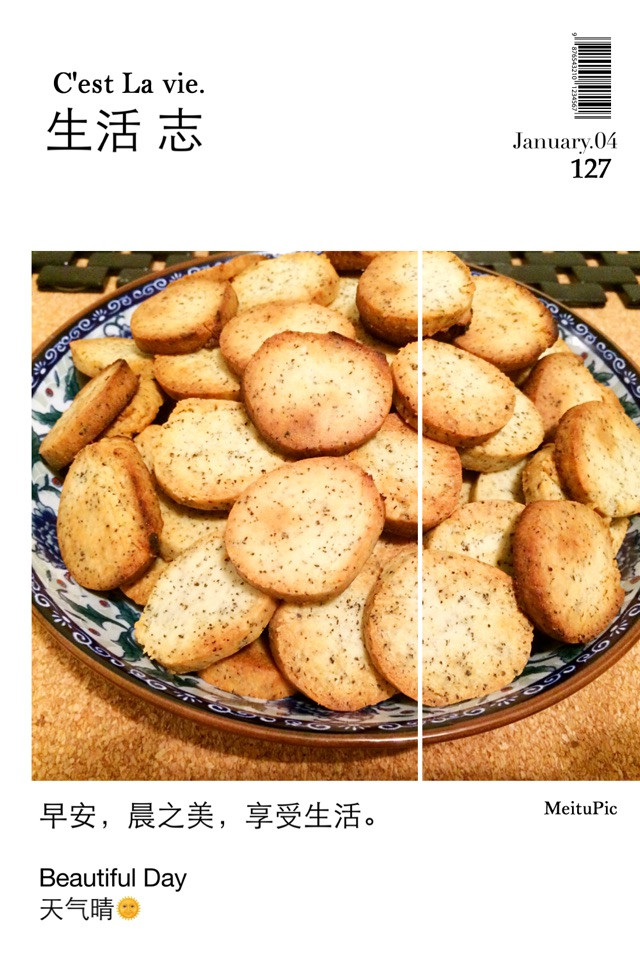 英式伯爵饼干（Earl Grey Tea Cookie）的做法