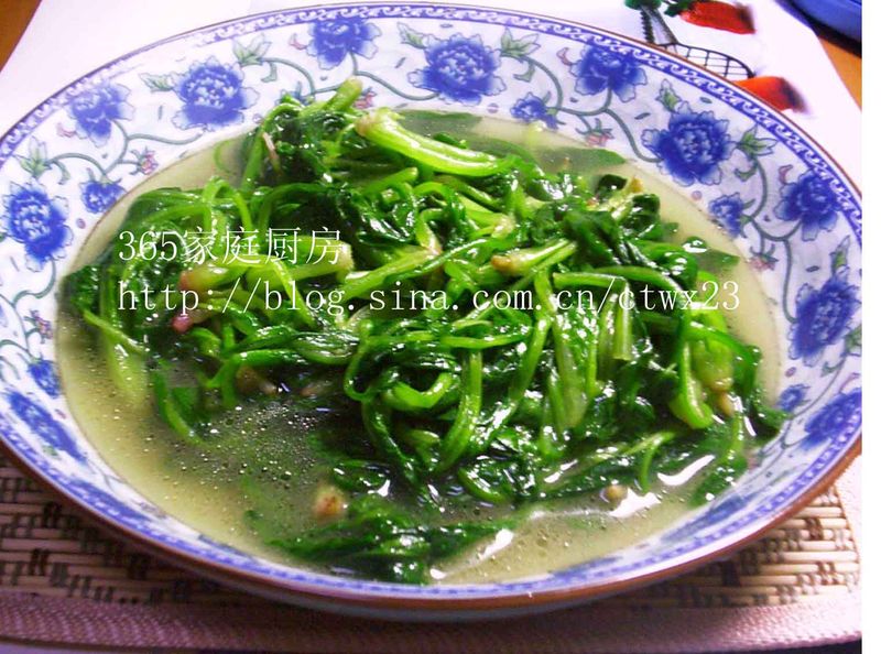 Stir fried spinach