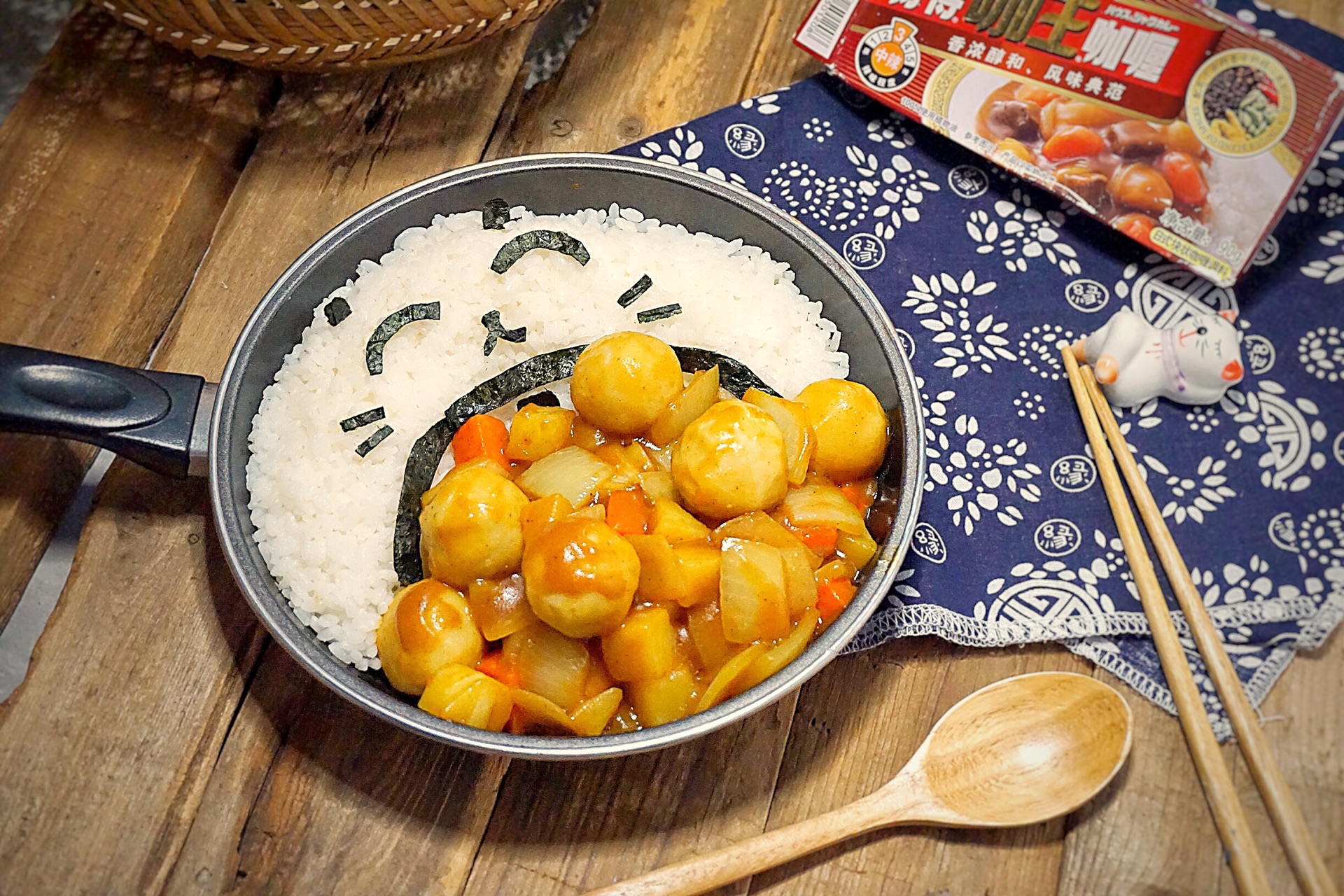 印度式咖喱鱼 Tamarind Fish Curry (Gulai Mackerel Fish) - Nanyang Kitchen 南洋小厨
