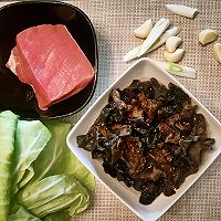 记忆中的过油肉#每道菜都是一台时光机#的做法图解1
