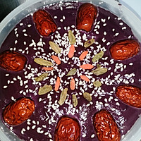#春季减肥，边吃边瘦#紫薯发糕的做法图解5