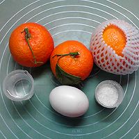#养生打卡# 香橙蒸蛋羹的做法图解1