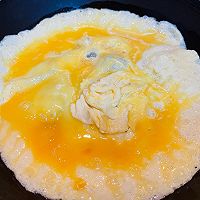 #pick哪种真芝味-瀑布拉丝#茴香馅饺子的做法图解3
