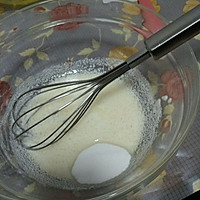 中空酸奶蛋糕的做法图解3