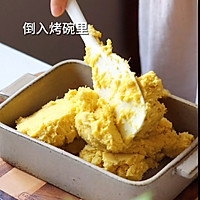 芝士焗红薯 | 超好吃，奶香浓郁超长拉丝的做法图解9