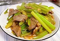 芹菜炒牛肉的做法