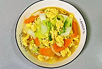 【孕妇食谱】小白菜炒鸡蛋，清爽不油腻，营养又健康～的做法