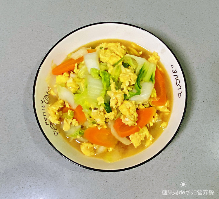 【孕妇食谱】小白菜炒鸡蛋，清爽不油腻，营养又健康～的做法