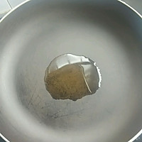 韭菜肉锅贴的做法图解3