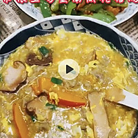 杂粮土鸡南瓜疙瘩汤的做法图解1