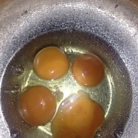 抹茶饼干的做法图解3