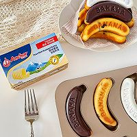 #春日露营 易享“佳”味 #脆皮巧克力香蕉蛋糕的做法图解12