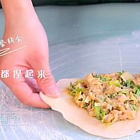 鸡肉豆腐馅饼的做法图解7