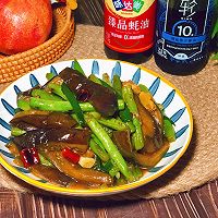 快手下饭菜～烧紫茄豆角的做法图解10