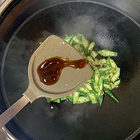 懒人菜谱：蚝油秋葵的做法图解5