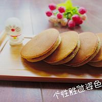 铜锣烧#平衡美食大作战#的做法图解15