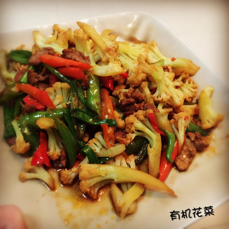 有机花菜的做法