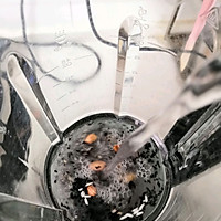 减脂必备：低脂低碳水的一款【黑芝麻花生豆浆】的做法图解3
