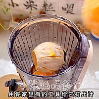 #本周热榜#橙汁木瓜～粤式甜品的做法图解4
