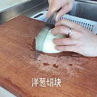 辣炒海灵菇的做法图解2