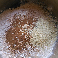 双色地瓜面包#长帝烘焙节（半月轩）#的做法图解1