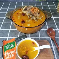 金汤花胶鸡的做法图解4