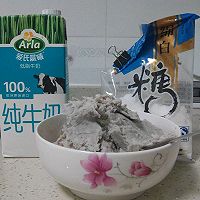 芋泥奶香的做法图解3