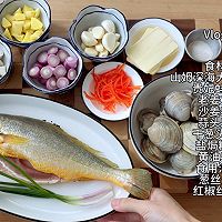 沙姜黄油焗贵妃大黄鱼的做法图解3