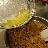 扣扣糖葡萄酸奶味慕斯（无吉利丁片，无鱼胶粉）的做法图解5