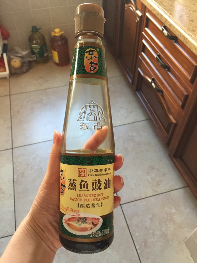 蒜蓉粉丝蒸扇贝的做法图解9