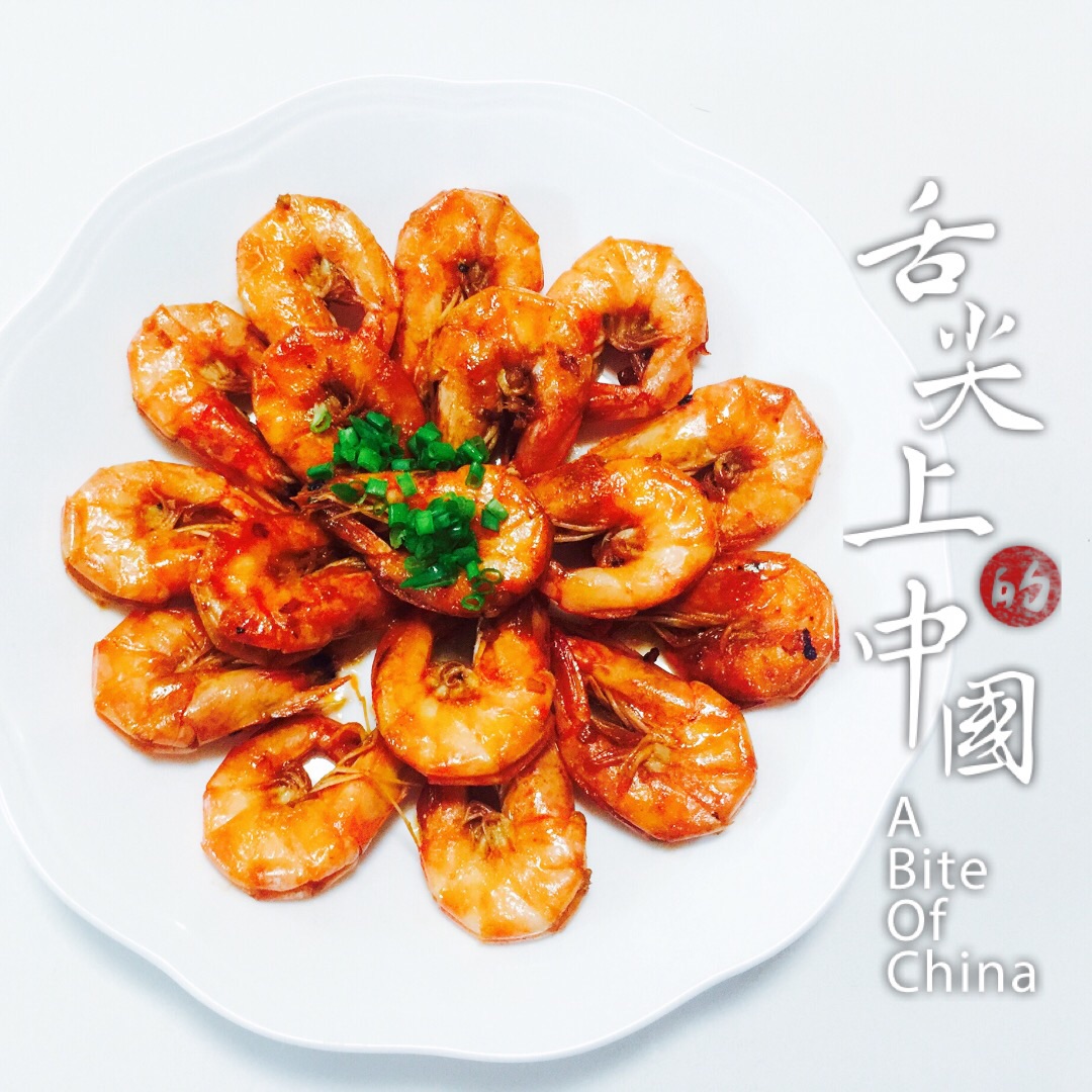 Braised prawns with finger sucking