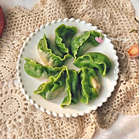 #相聚组个开运局#翡翠白菜—海参虾仁三鲜饺子的做法图解15