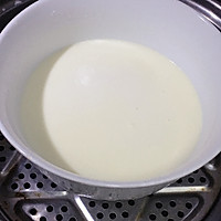 冰皮月饼：超爱奶黄馅！的做法图解4