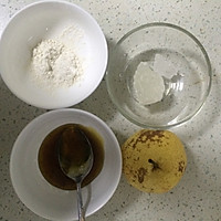 川贝雪梨止咳汤的做法图解1