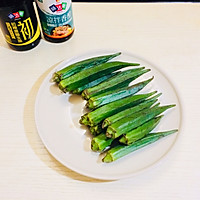凉拌秋葵-鲜爽拌起来的做法图解1