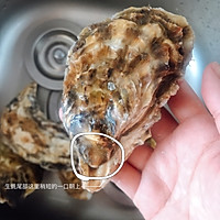 鲜到逆天的蒜蓉蒸生蚝的做法图解1