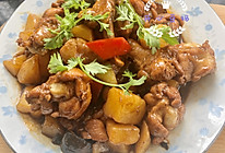 #美食视频挑战赛#简单好吃的黄焖鸡翅根土豆的做法