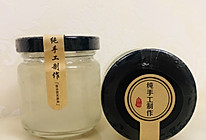 鲜炖燕窝 即食燕窝的做法