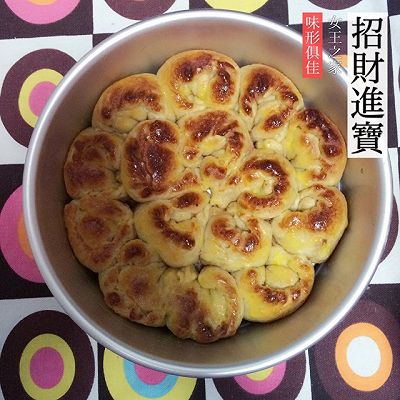 【女王厨房】招财进宝面包 麦麸燕麦芝士面包