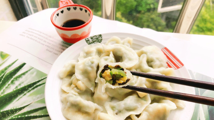 黄瓜水饺