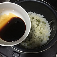 青豆茭白焖饭#美的初心电饭煲#的做法图解4