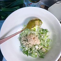 #极地鲜味厨艺大比拼#家庭营养餐丨葱煎牛肉饭的做法图解2