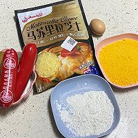 #安佳新年聚会食谱#土豆泥芝士热狗棒的做法图解1