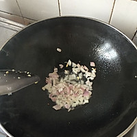 杂粮炒饭的做法图解3