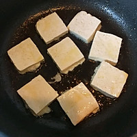 芹菜五花肉炖豆腐的做法图解9