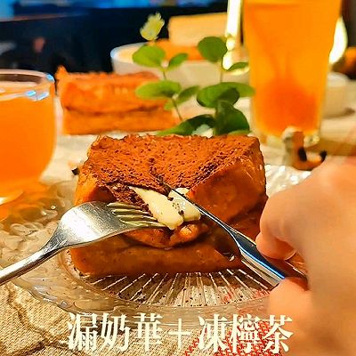 甜蜜美味“漏奶华”“冻柠茶”