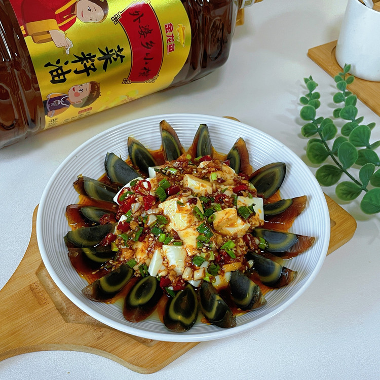 皮蛋豆腐的做法