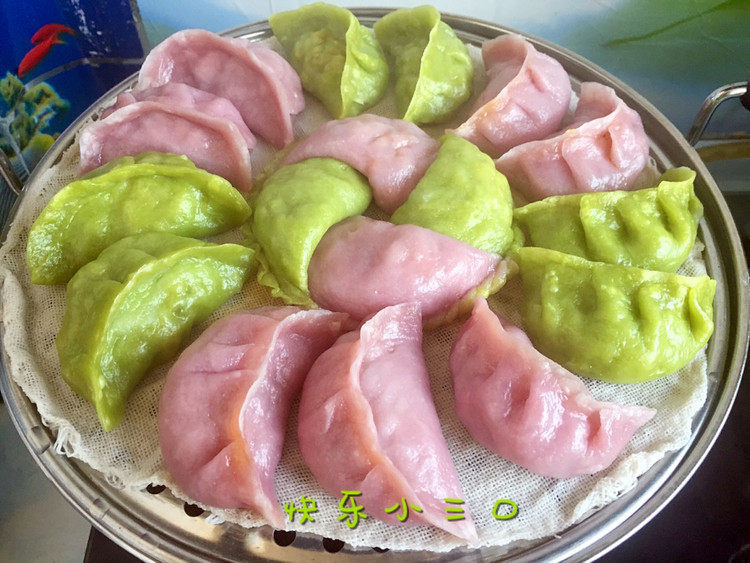 彩色鸡肉蒸饺的做法